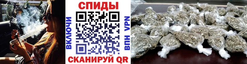 Бутират 1.4BDO Бийск