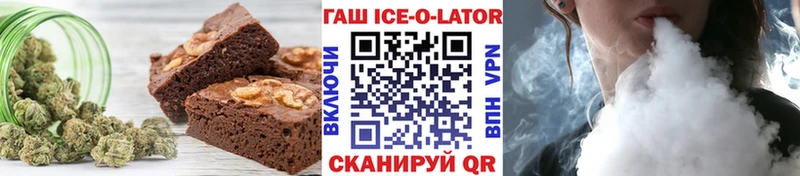 что такое   darknet Telegram  Canna-Cookies конопля  Бийск 