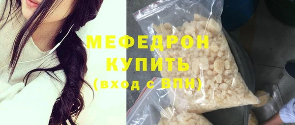 СК Арсеньев