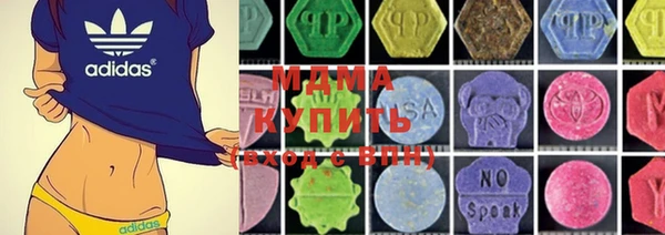 мяу мяу мука Армянск
