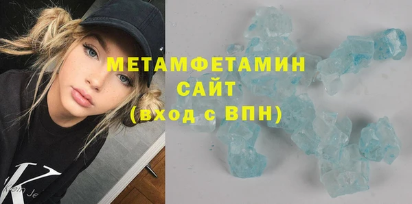 2c-b Аркадак