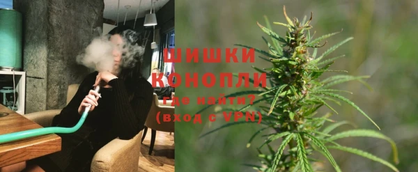 СК Арсеньев