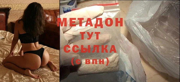 СК Арсеньев