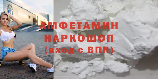 СК Арсеньев