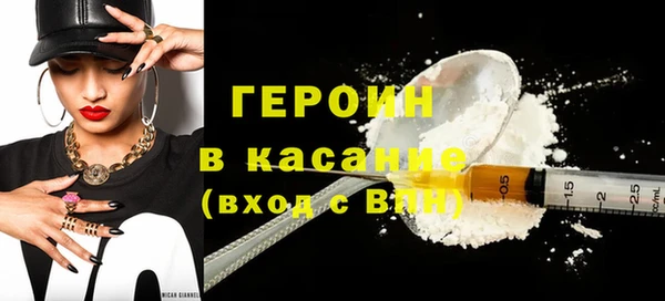 2c-b Аркадак