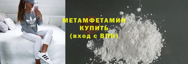 2c-b Аркадак