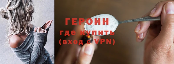 СК Арсеньев