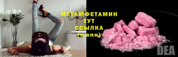 СК Арсеньев