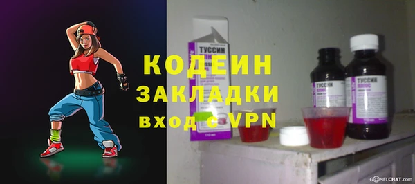 СК Арсеньев
