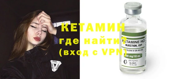 СК Арсеньев