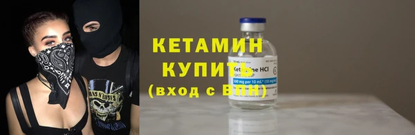2c-b Аркадак