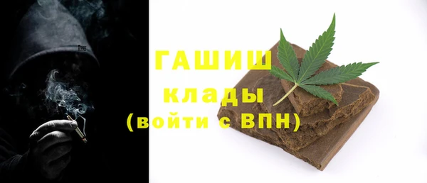 СК Арсеньев
