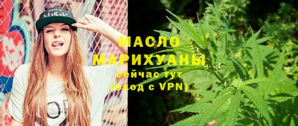мяу мяу мука Армянск