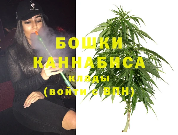 2c-b Аркадак