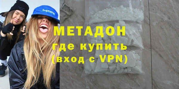 2c-b Аркадак