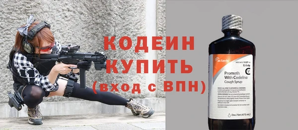 СК Арсеньев