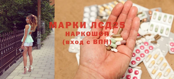 СК Арсеньев